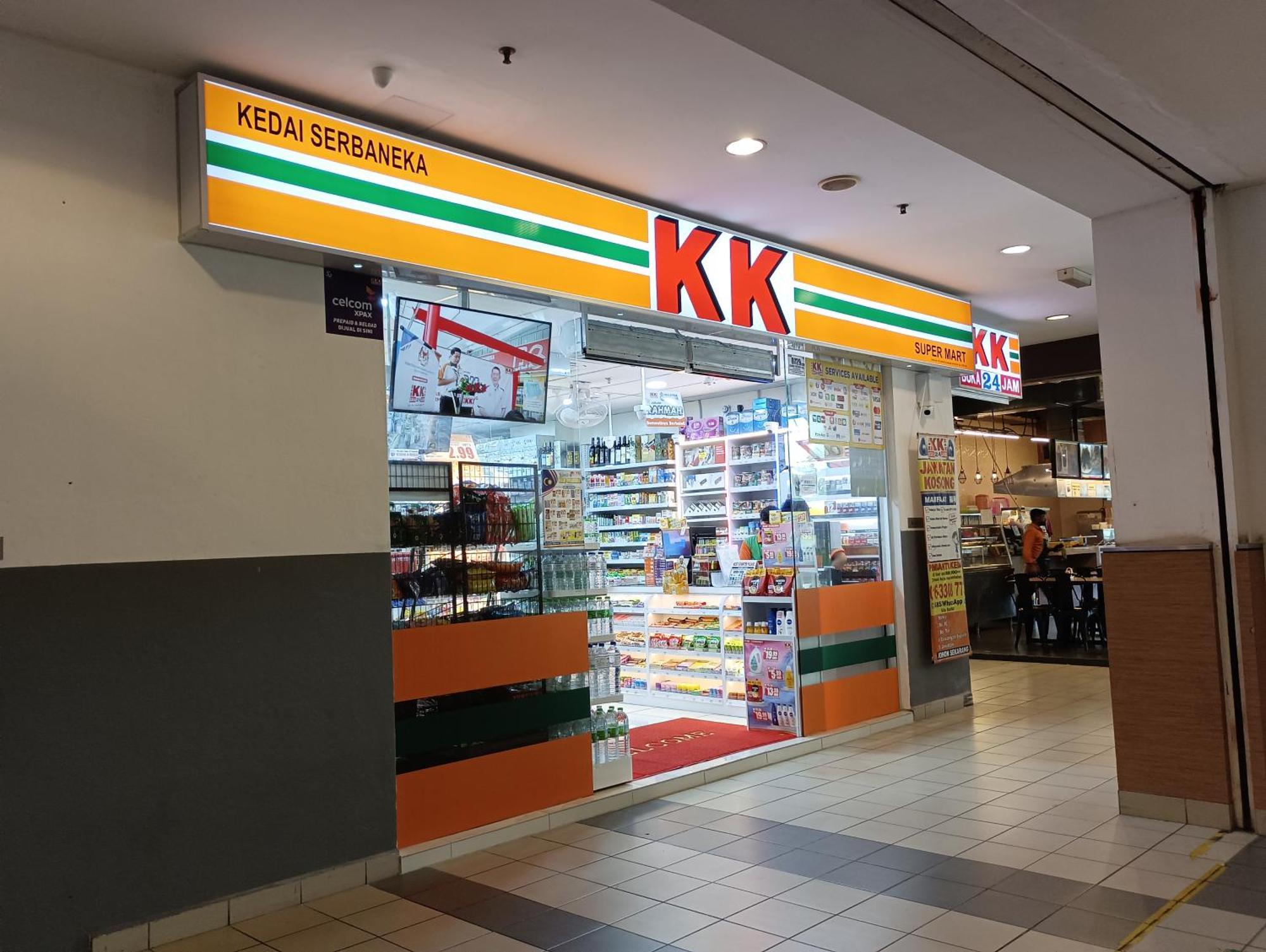 Azfa Duplex Suite At De Centrum Putrajaya Bangi Free Wifi Каджанг Екстериор снимка