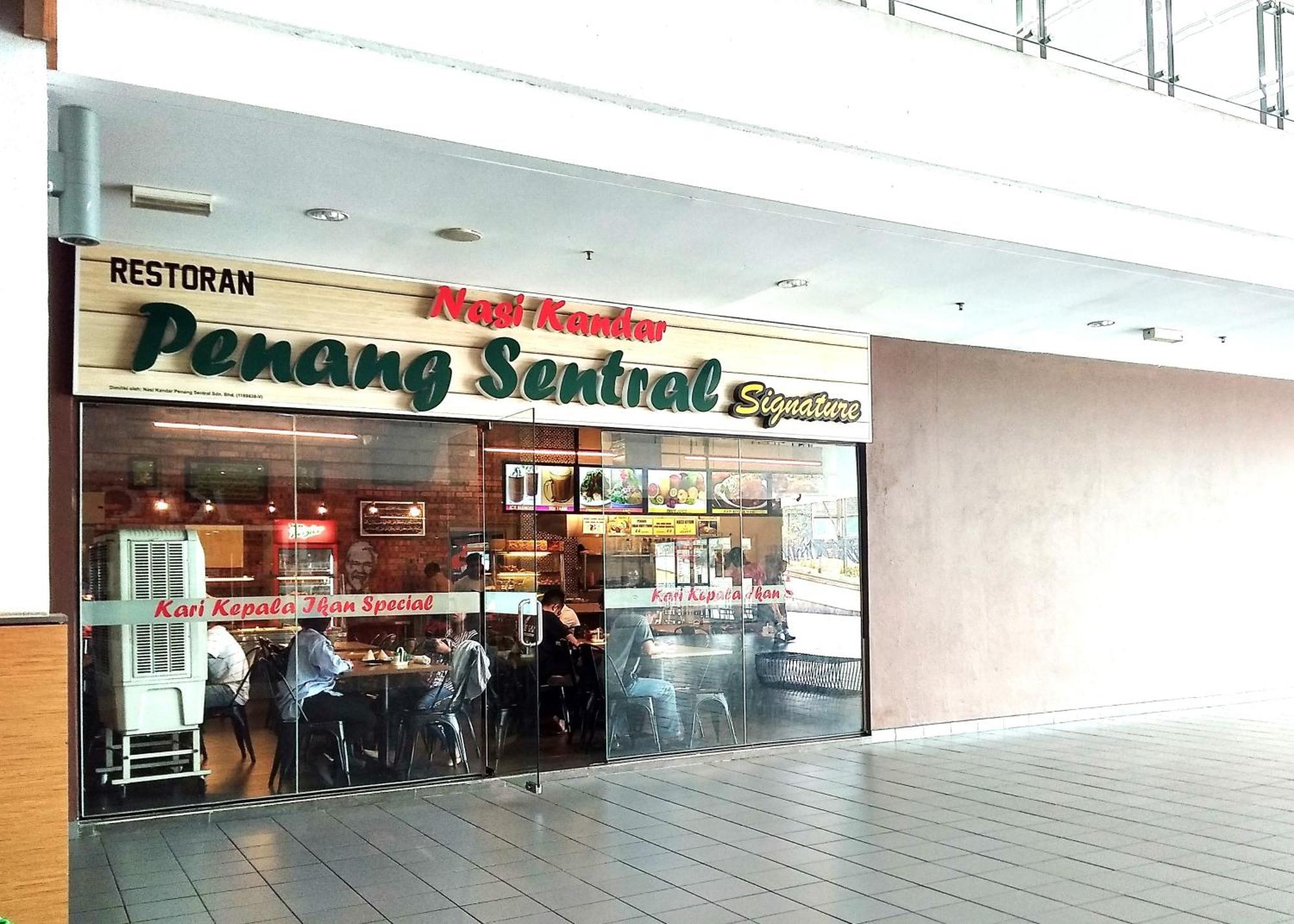 Azfa Duplex Suite At De Centrum Putrajaya Bangi Free Wifi Каджанг Екстериор снимка